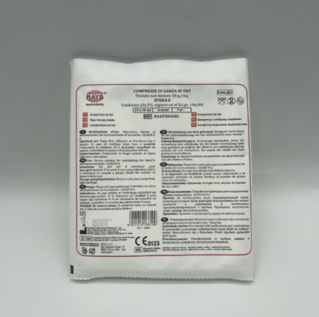 Sterile TNT Gauze 7.5×7.5 cm